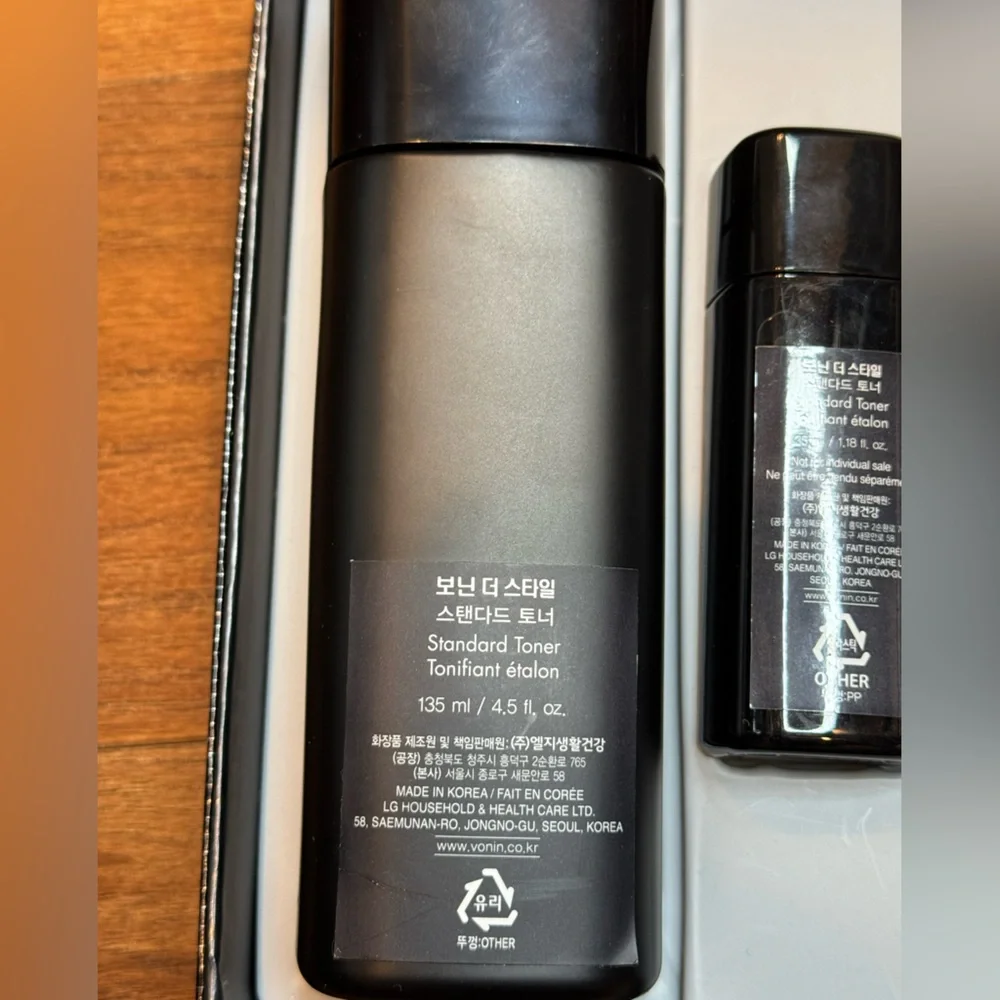 NWOT VONIN Men’s Skin Care Set